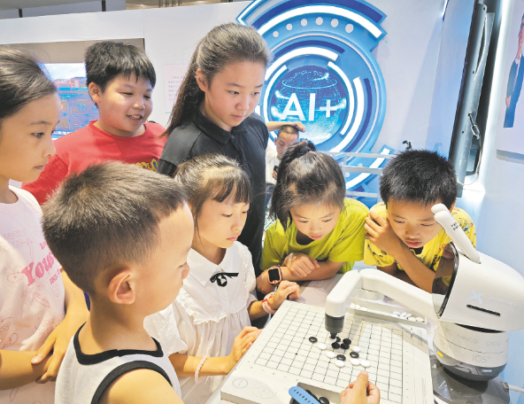 广西科技馆特展：感受AI奥妙 度过开心假期