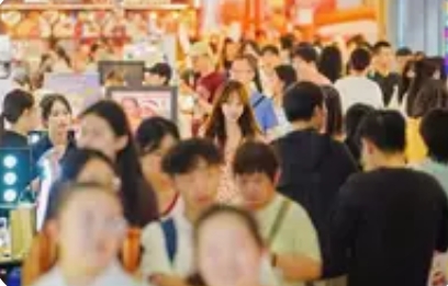 涉及购车指标、购房贷款，北京提振消费24条来了