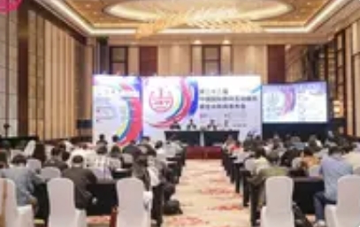 2025全球电竞大会官宣8月1日在上海举办：电竞全球化再启新章