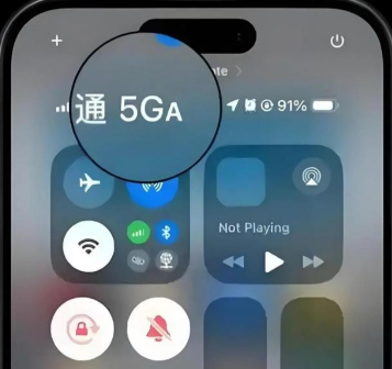 5G信号加“A”背后