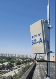 5G - A全场景物联：引领物联网新时代